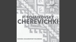Cherevichki, Act I, Scene I: Scene "Ой, как светит месяц ясный"