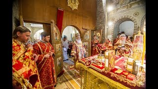 Праздник святого Георгия Победоносца