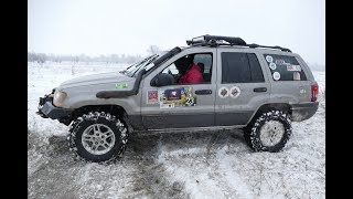 Jeep Grand Cherokee WJ 4,7 V8 Третье место EXPERIENCE 4X4 off road 4x4