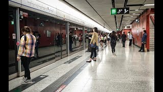 Метро в Гонконге. Поездка от станции Sai Ying Pun до Kennedy Town