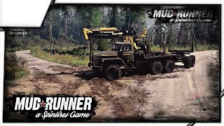 ?✅ * Сибирский Узел Трелевка  *.●На Руле Logitech g27● Spintires: MudRunner || [HD Reshade ] !!!!