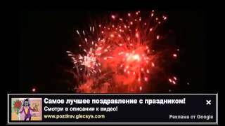 C 23 Февраля