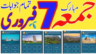 7 February 2020 question and answer | my telenor play and win | all telenor quiz play and win today