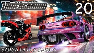 NFS Underground [Серия 20] Покрасить за 60 секунд