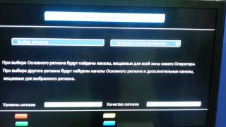 Обзор и настройка HD приемника Триколор ТВ GS-8306 B. Цифромания, Ингушетия.