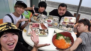 【BBQ】肉！海鮮！酒！男だらけの大食いバーベキュー大会！！