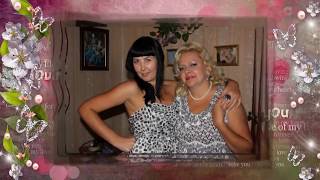 Прикольное Поздравление С Днём рождения для Сестры. ФУТАЖ С днем рождения. Плейкаст Видепоздравление