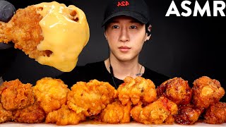ASMR CHEESY KOREAN CHICKEN WING SAMPLER MUKBANG (No Talking) EATING SOUNDS | Zach Choi ASMR