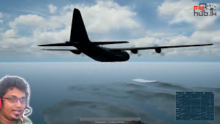 PlayerUnknown's Battlegrounds සිංහල gameplay | myHub.lk