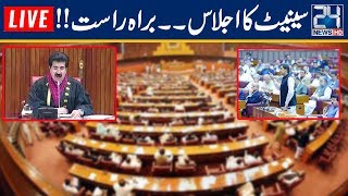 LIVE | Senate Session