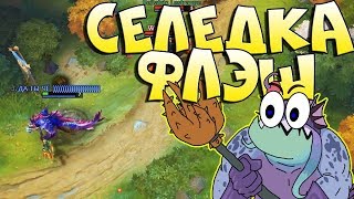СЛАРДАР ФЛЭШ - ИМБАНУТЫЙ ABILITY DRAFT #5