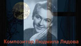 Маргарита Суворова "Колыбельная мужу".