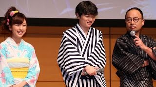 真野恵里菜「みんなで“バカ”やってます」マキタスポーツらキャストが撮影秘話明かす　dTVオリジナルドラマ「みんな！エスパーだよ！～欲望だらけのラブ・ウォーズ～」配信記念イベント2