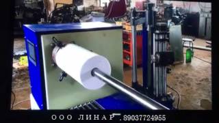 Полуавтоматическая машина для изготовления бейки из ткани