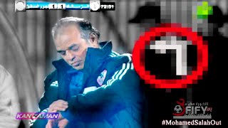 الكورة مش مع عفيفي #3 - تحليل مباراة نجوم المستقبل 11-1-2015