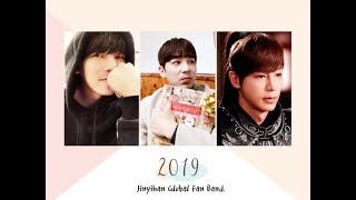 2019 진이한 Calendar - Song by Jinyihan