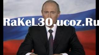 фото клип для мужа