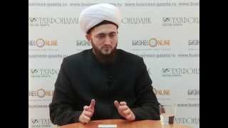 Камиль хазрат Самигуллин-Основа религии это любовь