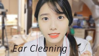 ASMR 이비인후과에서,귀청소 롤플레잉[한국어 ASMR][日本脳炎][Eng Sub](Ear cleaning Role playing}병원 상황극,꿀꿀선아,suna asmr