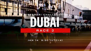 Ferrari Challenge APAC – Dubai, Race 2