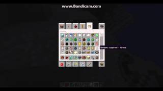 как сделать яйцо жителя в minecraft