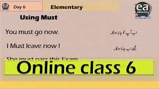 Online Spoken English Class 6 Learn English Speaking With Emran Ali Rai