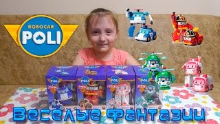 Робокар Поли и команда спасателей | Robocar Poli and rescue team