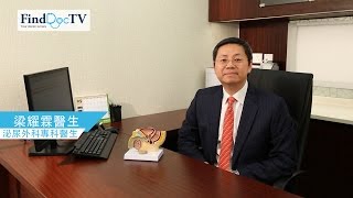 前列腺癌症狀 專題 － 梁耀霖泌尿外科專科醫生@FindDoc.com