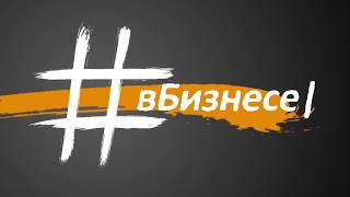 Техника для чеснока