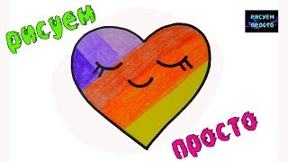 Как нарисовать логотип приложения LIKE/398/How to draw a logo for the app LIKE