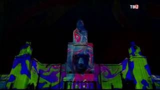 Открытие Московского Международного фестиваля Круг Света 2016
