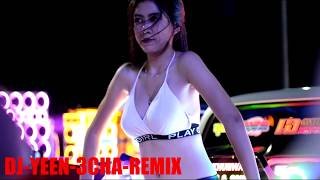 เพลงแดนซ์มันๆ 2019  |  Space Girl [148] - [DJ-YEEN-3CHA-REMIX]