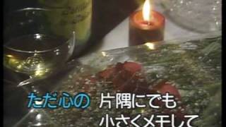 懐メロカラオケ　「セーラー服と機関銃」　原曲 ♪薬師丸ひろ子