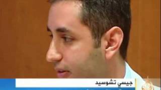 مومياء أميرة طيبة هي لرجل