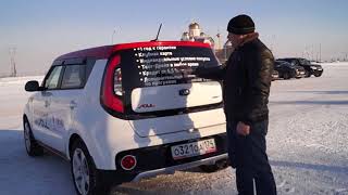 Обзор KIA Soul GT