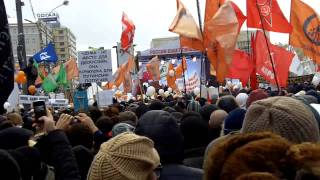 Ксюшу Собчак освистали на митинге 24 декабря.