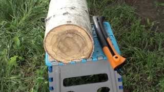 Пила Fiskars SW75
