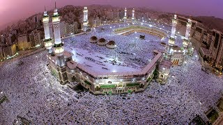 Мечеть аль-Харам – самая значимая и крупнейшая в мире