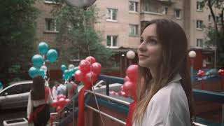 Самый трогательный клип на Выпускной. "Прощальный школьный вальс" (Official Video)