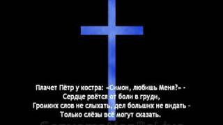Тихо встала заря