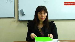 Эльвира Митюкова: Методы передачи денег и активов