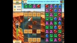 Прохождение игры "Инди кот": уровень 116