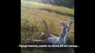 Совращение несовершеннолетних  Ярославский цирк