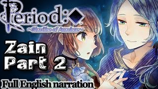 Period Cube ~Shackles of Amadeus~ Zain Part 2 (full English narration)(graphic audiobook)