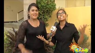 Neenga sollunga DUDE | ADITHYA TV