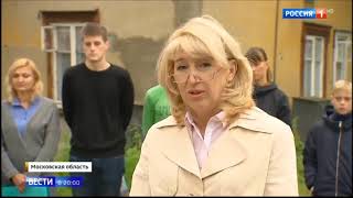 Расселение аварийного жилья в Андреевке Солнечногорского района