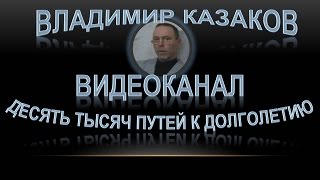 Стаканчики для рассады