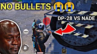 Worst Situation Ever In PUBG Mobile