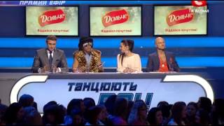 Танцуют все! Возвращение героев Выпуск 2 от 2012.03.16
