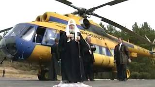 Патриарх Алексий в монастыре